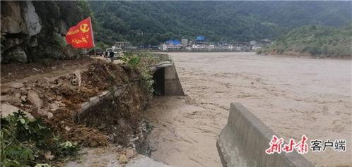 甘肃灾情爆料新闻,紧急救援行动全面展开  第3张