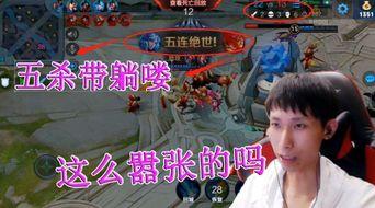 大梦爆料完整视频,深度解析事件背后真相 第3张 大梦爆料完整视频,深度解析事件背后真相 第3张