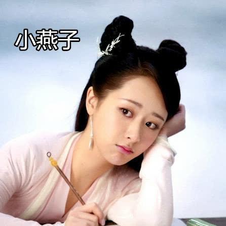 杨紫要拍啥剧最新爆料,神秘角色引期待，精彩剧情即将揭晓  第3张